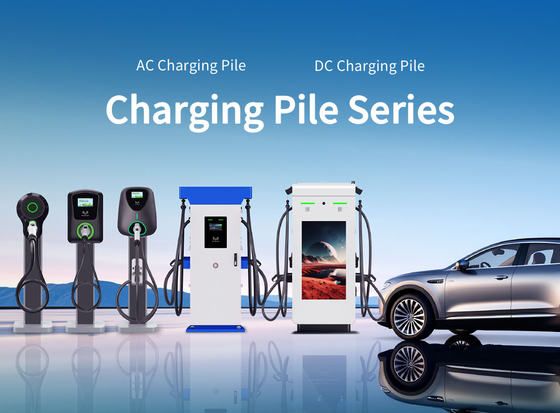 EV Charger Series